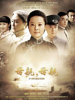 52807-皇家华人АV剧情新作-三人梦幻共演情卝色美式餐厅 除了炸鸡 还能榨精 爆卝乳女神陷落 高清